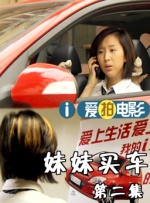 暗呦丨小u女国产精品