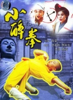 亚洲动漫第一页