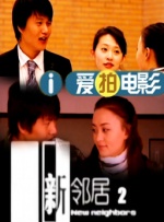 国产精品系列视频