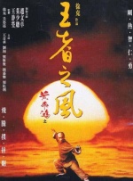 欧美精选在线观看