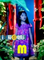 国产高清视频在线观看