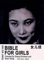 久久精品国产欧美成人