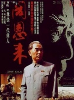 亚洲资源久久