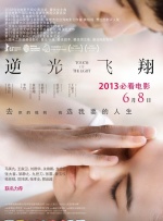 成人永久免费视频
