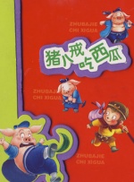 免费午夜在线视频