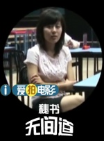 大象伊蕉在二o二2久