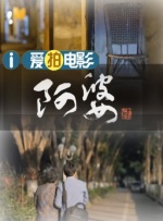 五月婷婷中文字幕