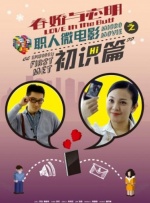 7080影院在线观看视频