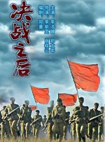 国产成人精品日本亚洲11