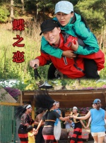 久久伊人色