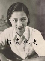 夜蒲2大尺度做爰未删减