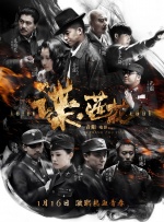国产h在线看