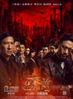 亚洲欧洲日韩国产一区二区三区