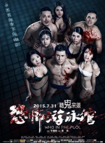 xxxwww黄色