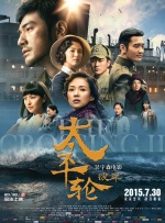 最近国产在线观看免费完整版