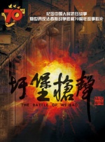 情欲办公室h