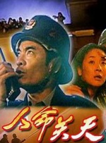 无国产精品白浆是免费