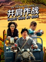 澡堂