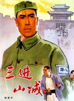 99热成人精品免费久久
