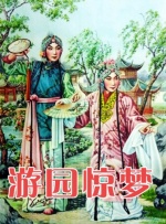 福利视频不卡