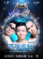 五月婷婷六月丁香在线