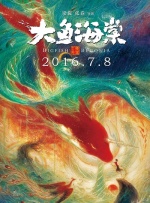 久久精品免费播放