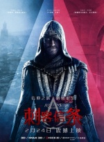 国产亚洲精品aa在线看