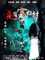 亚洲精品爱爱久久