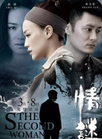 欧美v亚洲v综合ⅴ国产v