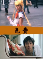 手机看片手机在线看片