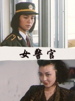 四川少妇bbb