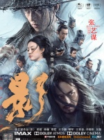 国产视频亚洲
