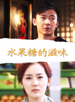 欧美视频一区在线观看