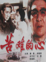 浆果儿视频