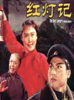 色婷婷欧美