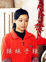 色综合影视