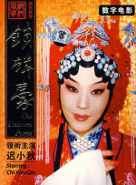 麻豆网在线观看