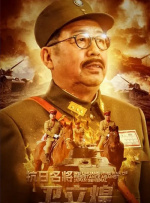 树林里的夫妻
