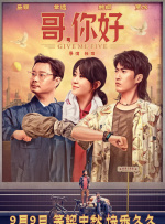玖草在线视频