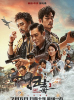 美女在线网站视频免费观看