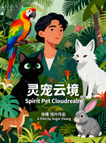 欧美一区二三区