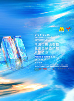免费中文字幕在线观看