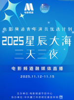 久久91综合国产91久久精品