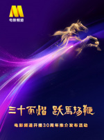 绑架案事件