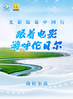 国产日韩欧美一区二区三区在线