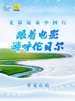 浆果儿视频