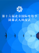 六月丁香婷婷网