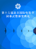 婷婷激情五月网