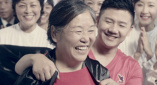 我小小新娘