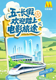 视频二区日韩